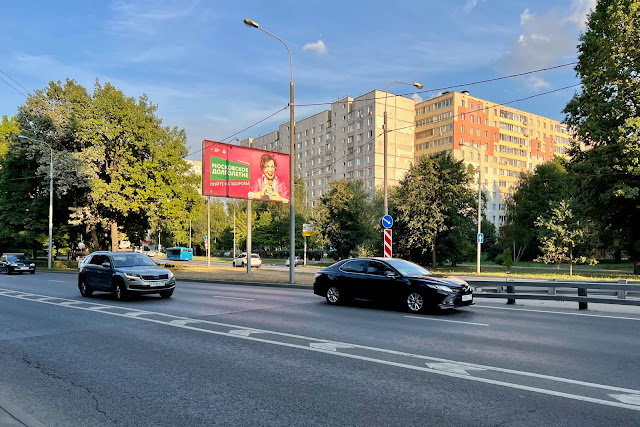 Череповецкая улица, жилые дома 1976-1978 годов постройки Череповецкая улица, жилые дома 1976-1978 годов постройки