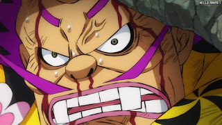 ワンピース アニメ 1069話 黒炭オロチ | ONE PIECE Episode 1069