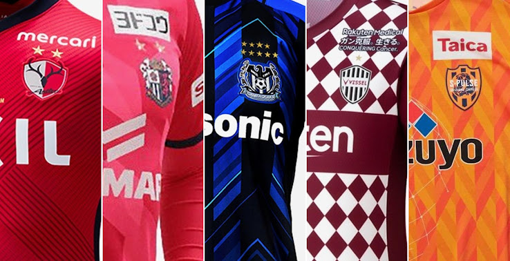 All Japanese J League 21 Kits Brand Overview More Than 40 Shirts Footy Headlines