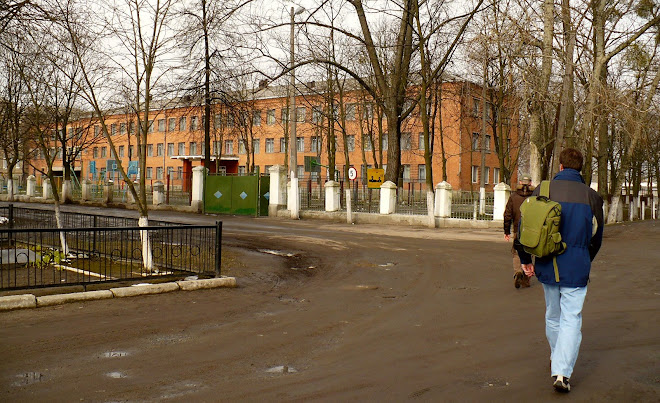 Approaching Orphanage