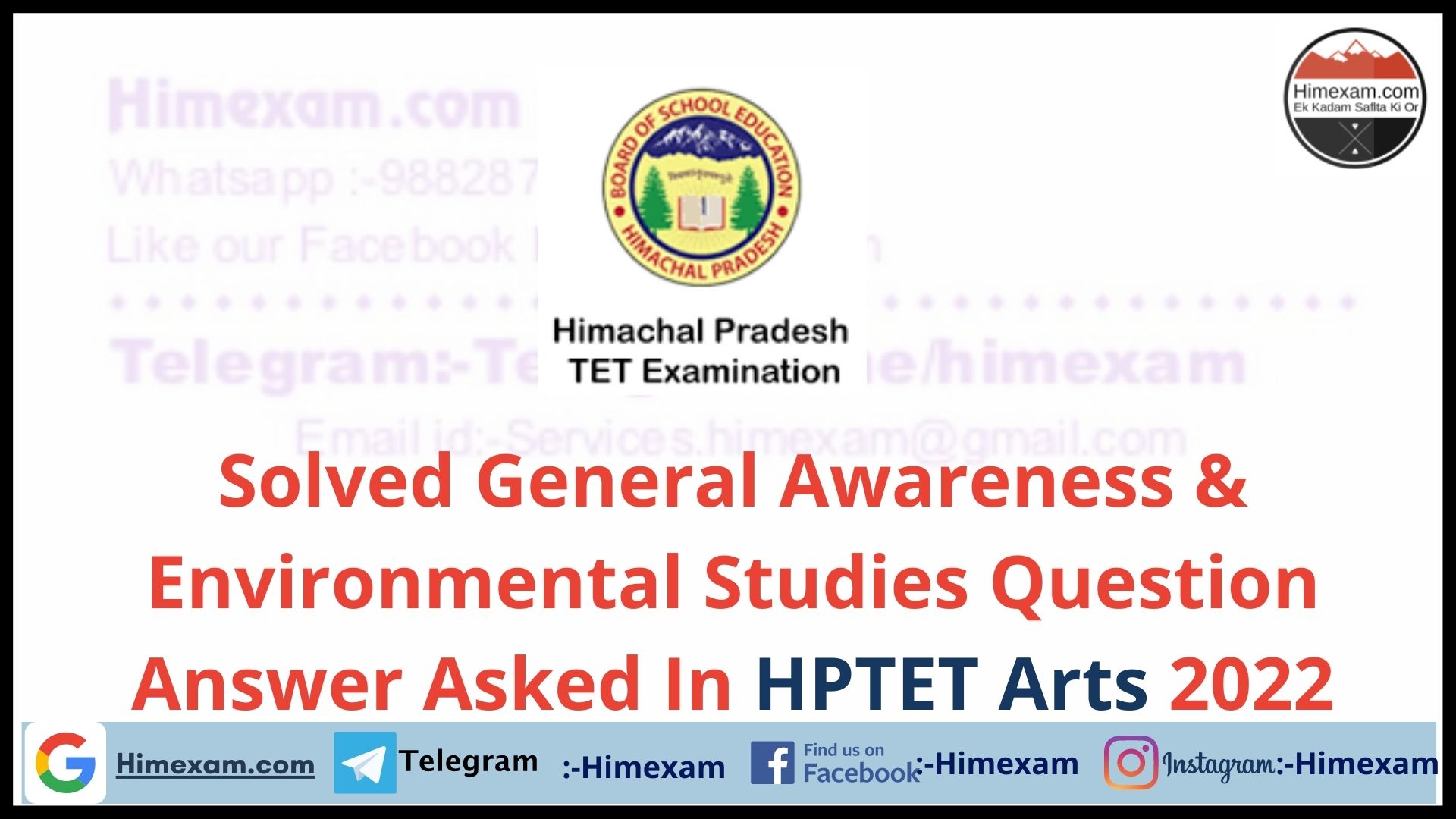 General Awareness & Environmental Studies Question Answer Asked In HPTET Arts 2022