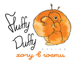 http://fluffyduffydesign.blogspot.ru/2015/12/blog-post_31.html