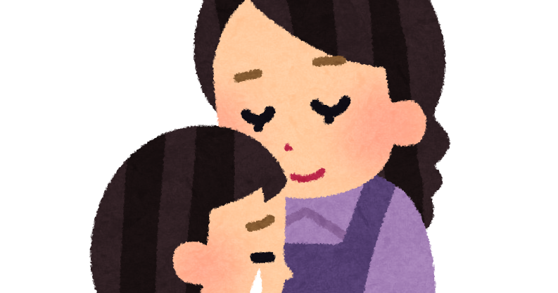子供を慰める母親のイラスト かわいいフリー素材集 いらすとや 子供を慰める母親のイラスト かわいいフリー素材集 いらすとや