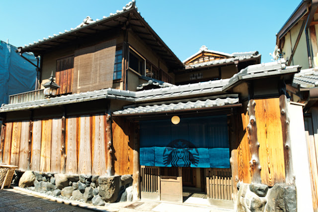 The new traditional Starbucks in Kyoto 