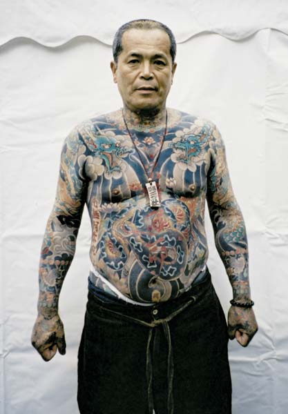 Trend Tattoo Yakuza: December 2009