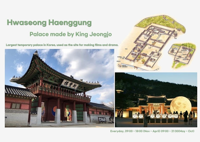 Why We Should Visit Suwon, Suwon Tourism Seminar, Suwon Cultural Foundation, Hwaseong Haenggung, Suwon Hwaseong Fortress, Things To Do in Suwon, Suwon, Korea, Visit Suwon, Travel