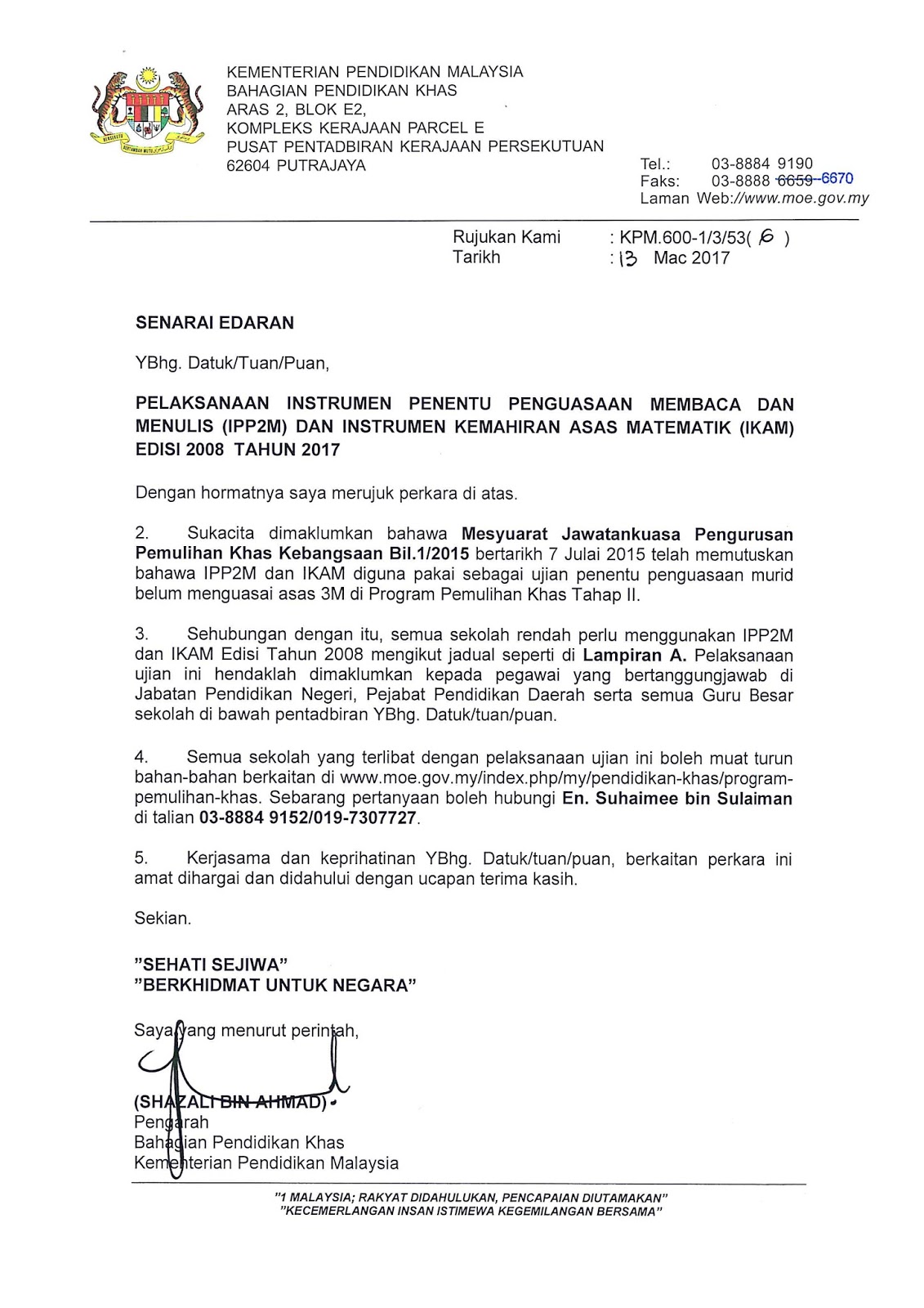 Contoh Surat Mohon Sumbangan Futsal