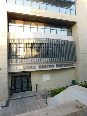 Εικόνα