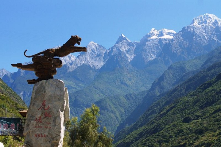 Tiger Leaping Gorge, Ngarai Terindah di Cina