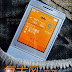 Sony Ericsson W350 ice blue live pics