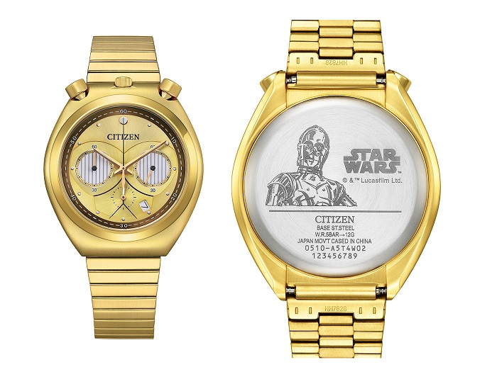 C-3PO Citizen Star Wars Tsuno Chrono Watch
