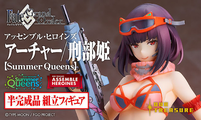 Fate/Grand Order – Archer/Osakabehime [Summer Queens] Assemble Heroines, Our Treasure