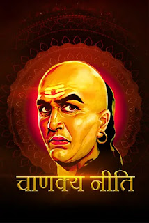 Motivationalgyanrk