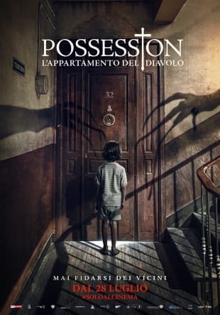 possession poster