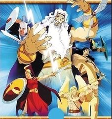 Guerreiros Míticos