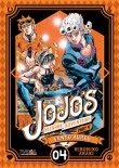 JoJo's Bizarre Adventure - Edición Ivrea Jojo5-ventoaureo04_chica