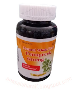 حبوب الحلبة الأمريكية فينوغريك  Fenugreek 610MG لزيادة وزن الجسم وتسمينه و علاج النحافة والقضاء عليها