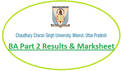 CCSU BA 2nd Year Result 2025 एवं परिणाम Reg/Pvt CCSU B.A Part 2 Result और Marks को पाएं