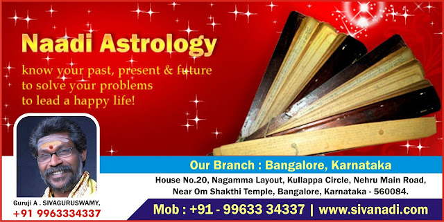 Nadi Astrology in Bangalore, Online Nadi Astrology in Bangalore