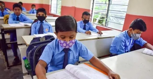 Madhya Pradesh High Court Denies Bail in Private Schools’ Books and Fee Hike Case