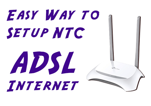 cover of ADSL Router Setup For Nepal Telecom Internet