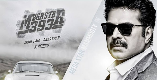 megastar 393,songs,lyrics,malayalam,mammootty,