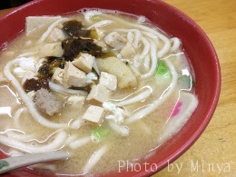 台湾のうどん