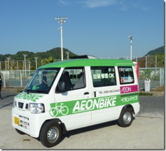 サイクリング尾道大会 006_600