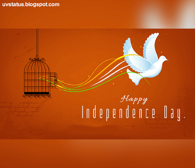 Happy Independence Day Quotes | 15 august images | independence day wishes |  independence day status