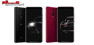 هاتف هواوى Huawei Mate RS Porsche Design