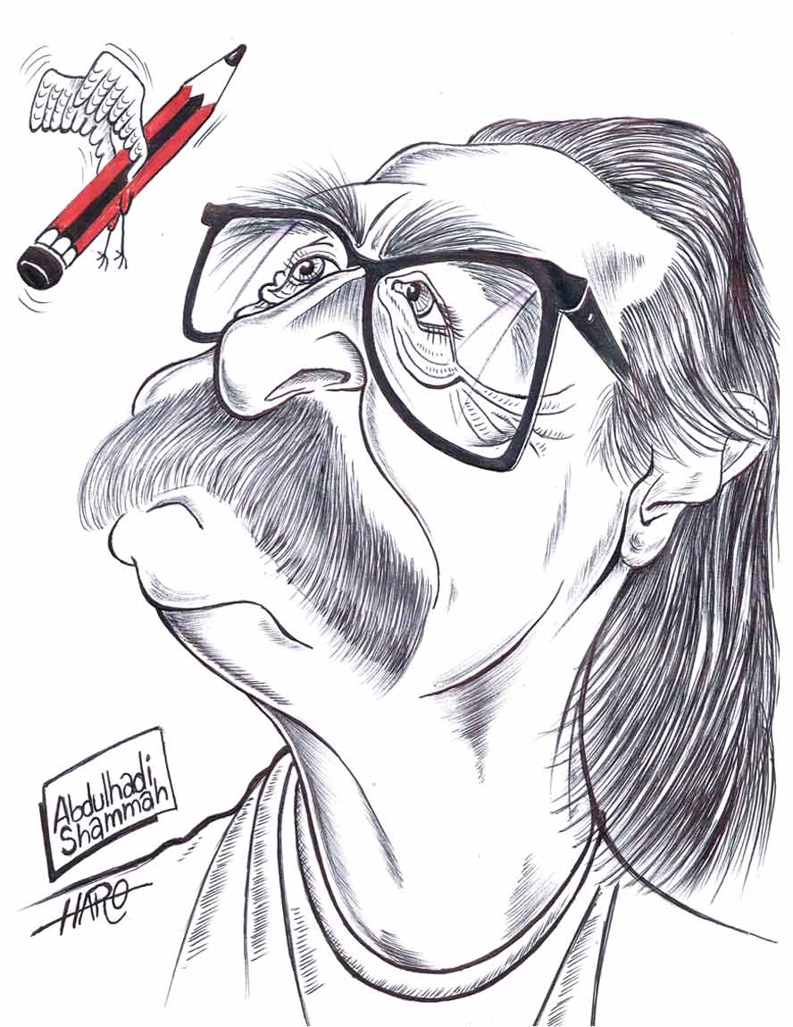 Abdulhadi Shammah .. Caricature by Luis Haro Dominguez - Uruguay