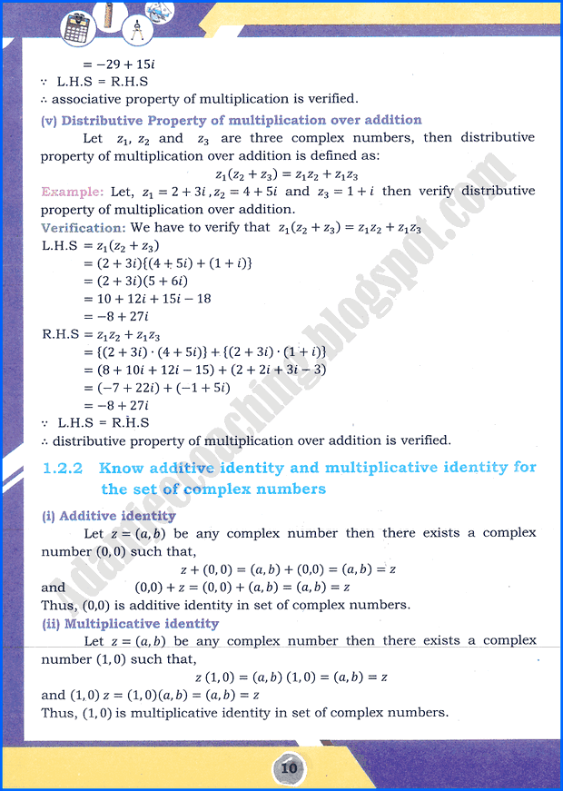 complex-numbers-unit-1-maths-class-11th-text-book