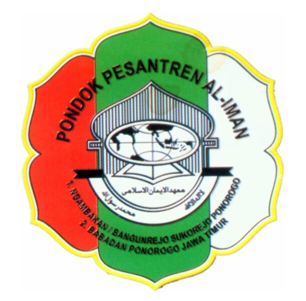 Al-Iman Store