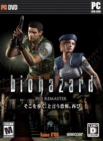 Resident Evil HD Remaster PC CODEX Cover Logo by http://jembersantri.blogspot.com