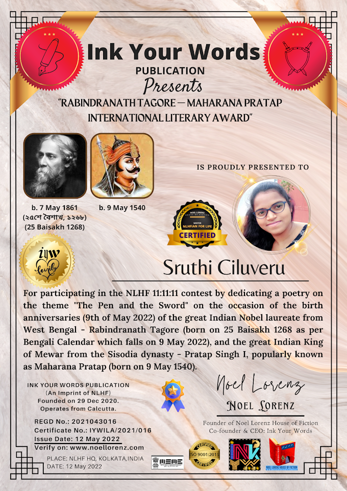 Rabindranath Tagore - Maharana Pratap International Literary Award - Sruthi Ciluveru