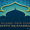≡   Kumpulan Ucapan Selamat Tahun Baru Islam Dan Tebarkan Semangat Hijrah