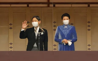 Emperor Naruhito and Empress Masako of Japan