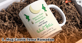 Mug Cantik Tema Ramadan merupakan salah satu souvenir bukber keren yang mengesankan