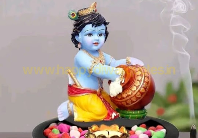 Happy Krishna Janmashtami Quotes, Status, Message