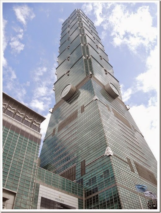 台北101