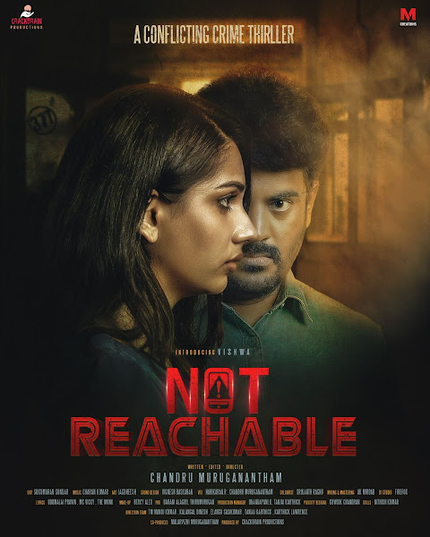 Not Reachable Box Office Collection Day Wise, Budget, Hit or Flop - Here check the Tamil movie Not Reachable Worldwide Box Office Collection along with cost, profits, Box office verdict Hit or Flop on MTWikiblog, wiki, Wikipedia, IMDB.