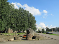 pskov