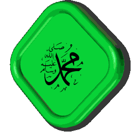 Animasi Hari Raya Umat Islam Maulid Nabi Muhammad