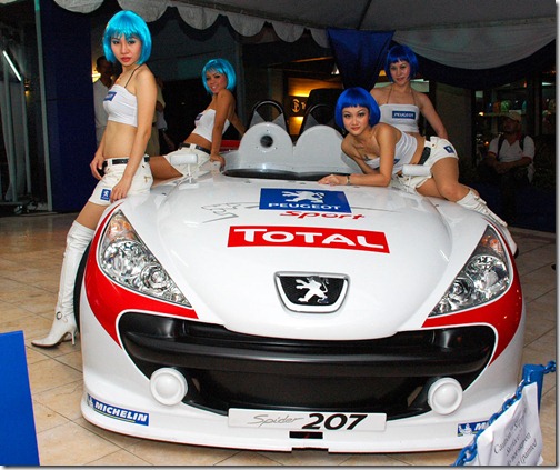 Peugeot_Girls_Large