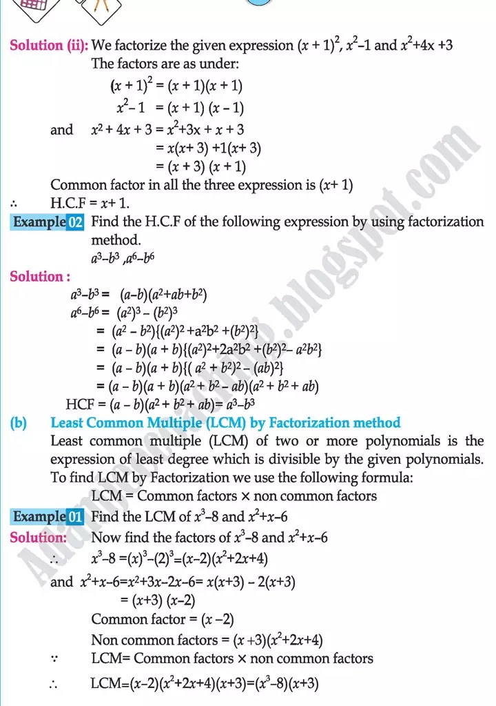 algebraic-manipulation-mathematics-class-9th-text-book