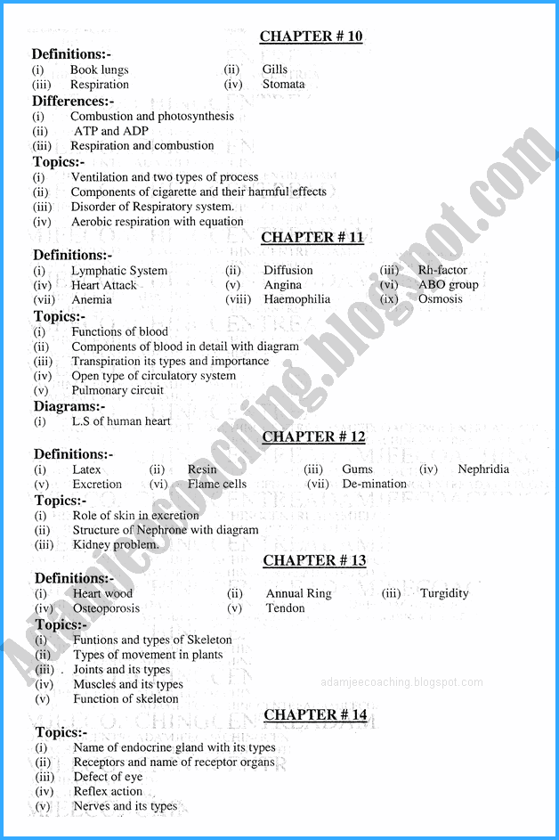 biology-9th-adamjee-coaching-guess-paper-2020-science-group