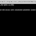 Burning Arduino Bootloader on ATmega328 Using USBasp