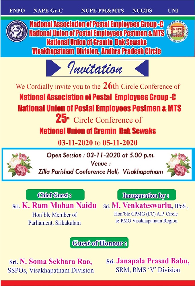 Joint Circle Conference of National Unions PE,P4 & NUGDS ,Andhra Pradesh Circle : Invitation