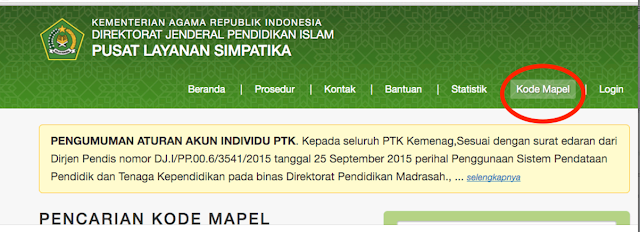 Cara Mengecek Kode Mapel Sertifikasi Guru (FITUR KODE MAPEL SERTIFIKASI
GURU)