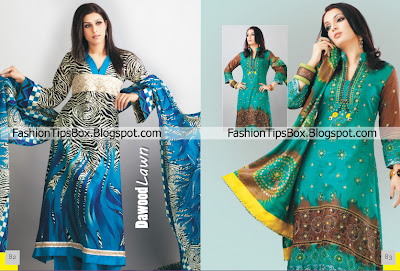 dawood lawn collection